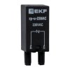 EKF rp-u-230AC Модуль защитный c варистором 230В AC для промежуточных реле RP AVERES