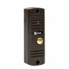 EKF int-cpa-01 Вызывная аудиопанель CPA-01 медь 2пр. IP65