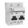 EKF Автоматический выключатель 2P 63А (C) 10kA ВА 47-100 EKF Basic mcb47100-2-63C-bas