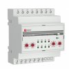 EKF Контроллер АВР на 2 ввода AVR-2 rel-avr-2
