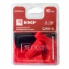 EKF plc-cc-8-b СИЗ-5 (3-17мм2) блистер
