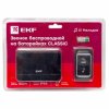 EKF DBB-D-003B Звонок беспр. на батарейках Classic 2х1,5В АА