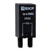 EKF rp-u-24AC Модуль защитный c варистором 24В AC для промежуточных реле RP AVERES
