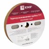 EKF tut-16-tr Термоусаживаемая трубка ТУТ 16/8 PROxima