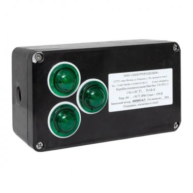 Фотография товара 'EKF HB220SDL3 Коробка соединительная Heat box 220 SD-L3'