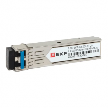 Фотография товара 'EKF TSX-SFP-GS2D-13-20 SFP модуль 1,25Гбит двойное одномодовое оптоволокно 1310нм дальность 20км'