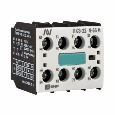 Фотография товара 'EKF ctr-ax-22-f-9-70-av Приставка контактная ПКЭ-22 9-65А AVERES'