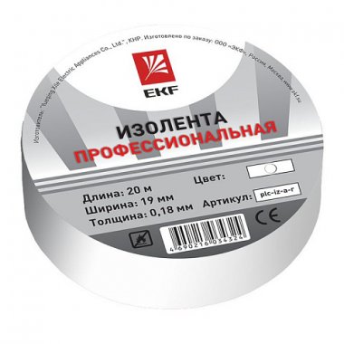 Фотография товара 'EKF Изолента класс А (профессиональная) (0,18х19мм) PROxima plc-iz-a-w'