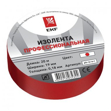 Фотография товара 'EKF Изолента класс А (профессиональная) (0,18х19мм) PROxima plc-iz-a-r'