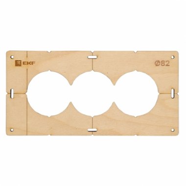 Фотография товара 'EKF sh-d82-3 Шаблон для подрозетников c 3 отв. диам. 82 мм Expert'