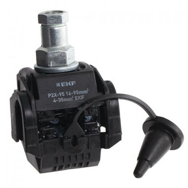 Фотография товара 'EKF Зажим прокалывающий ответвительный P2X-95 16-95мм&#178; 4-35мм&#178; PROxima p-2x-95'