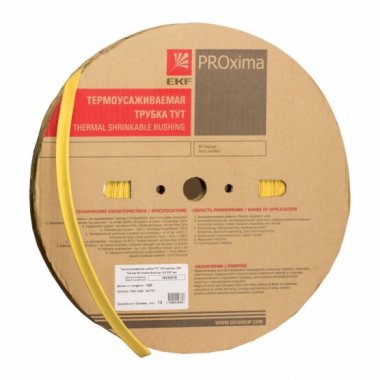 Фотография товара 'EKF tut-120-y Термоусаживаемая трубка ТУТ нг 120/60 PROxima'