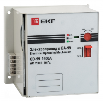 Фотография товара 'EKF Электропривод CD-99-1600A EKF PROxima mccb99-a-80'
