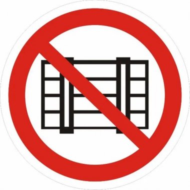 Фотография товара 'EKF pn-p-12 Знак пластик P12 "Запрещается загромождать проходы и (или) складировать" (200x200)'