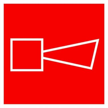 Фотография товара 'EKF pn-f-11-1 Знак пластик F11 "Звуковой оповещатель пожарной тревоги" (200x200)'