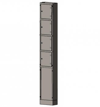 Фотография товара 'EKF Короб КСС (1890х300х150) EKF Basic uerm-kss-1890'