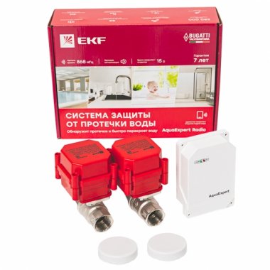 Фотография товара 'EKF AquaExpert-3/4-radio Система защиты от протечки воды AquaExpert RADIO'