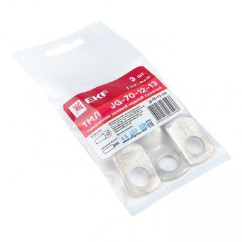 Фотография товара 'EKF Наконечник силовой медный луженый JG-70-12-13 (ТМЛ) jg-70-12-13r'