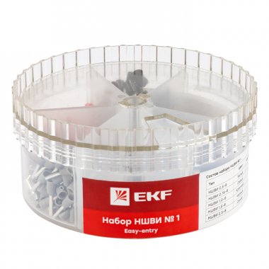 Фотография товара 'EKF Набор НШВИ №1 (0,5-2,5мм2) nabor-nshvi-1'