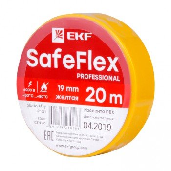 Фотография товара 'EKF Изолента ПВХ желтая 19мм 20м серии SafeFlex plc-iz-sf-y'