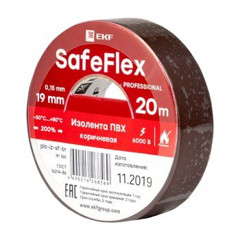 Фотография товара 'EKF Изолента ПВХ коричневая 19мм 20м серии SafeFlex plc-iz-sf-br'