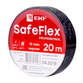Фотография товара 'EKF Изолента ПВХ черная 19мм 20м серии SafeFlex plc-iz-sf-b'