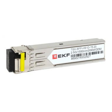 Фотография товара 'EKF TSX-SFP-HS1D-15-20 SFP модуль 2,5 Гбит одинарное одномодовое оптоволокно 1550нм дальность'