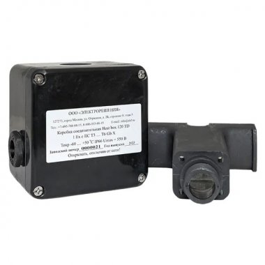 Фотография товара 'EKF HB120TD Коробка соединительная Heat box 120 TD'