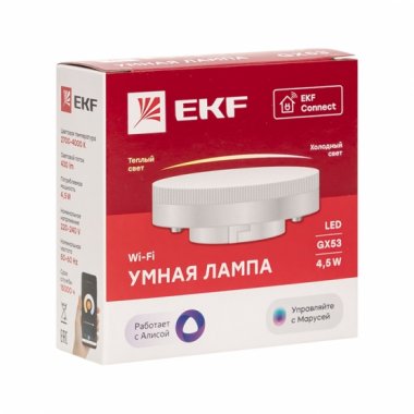 Фотография товара 'EKF slwf-gx53-cct Умная лампа GX53 Connect Wi-Fi'