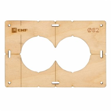 Фотография товара 'EKF sh-d82-2 Шаблон для подрозетников c 2 отв. диам. 82 мм Expert'