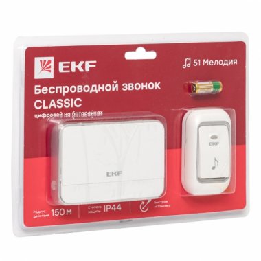 Фотография товара 'EKF DBB-D-003 Звонок беспр. на батарейках Classic 2х1,5В АА'