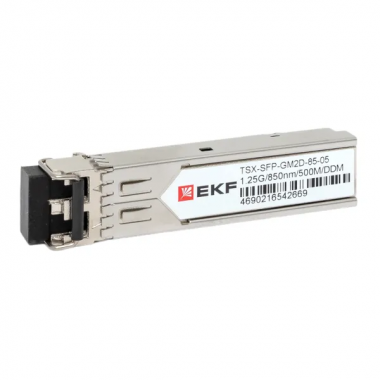Фотография товара 'EKF TSX-SFP-GM2D-85-05 SFP модуль 1,25 Гбит двойное многомодовое оптоволокно 850нм'