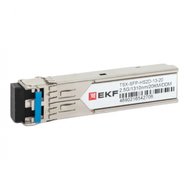 Фотография товара 'EKF TSX-SFP-HS2D-13-20 SFP модуль SFP-HS2D-13-20 2,5 Гбит двойное одномодовое оптоволокно 1310нм'