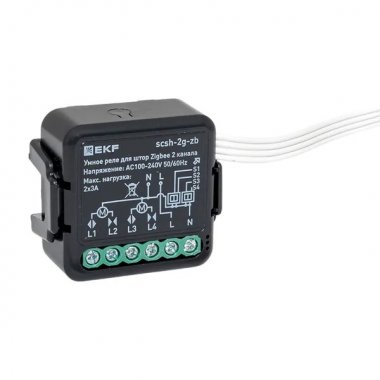 Фотография товара 'EKF scsh-2g-zb Умное реле для штор в подрозетник 2-канальное Zigbee'