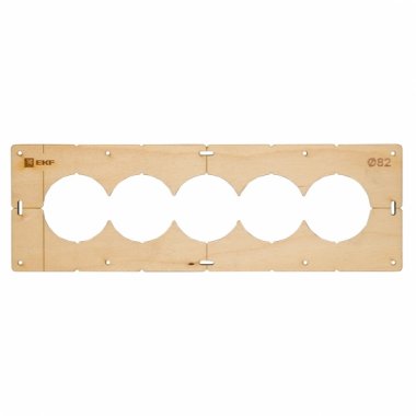 Фотография товара 'EKF sh-d82-5 Шаблон для подрозетников c 5 отв. диам. 82 мм Expert'