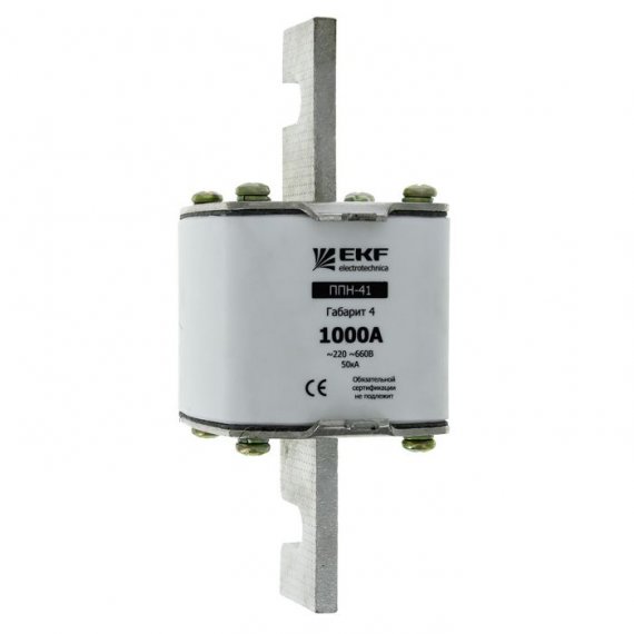 Фотография товара 'EKF Плавкая вставка ППН-41 габарит 4 PROxima fus-41/1250'