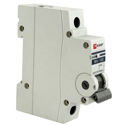 Фотография товара 'EKF Выключатель нагрузки 1P 125А ВН-125 PROxima SL125-1-125-pro'