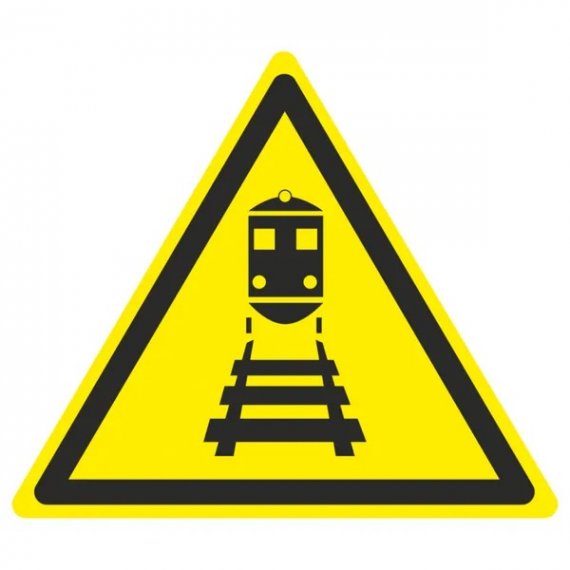 Фотография товара 'EKF pn-3-01 Знак пластик "Берегись поезда" (300x300)'