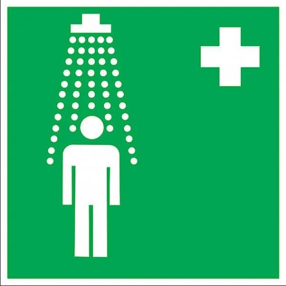 Фотография товара 'EKF an-ec-03 Знак наклейка EC03 "Пункт приема гигиенических процедур (душевые)" (200x200)'