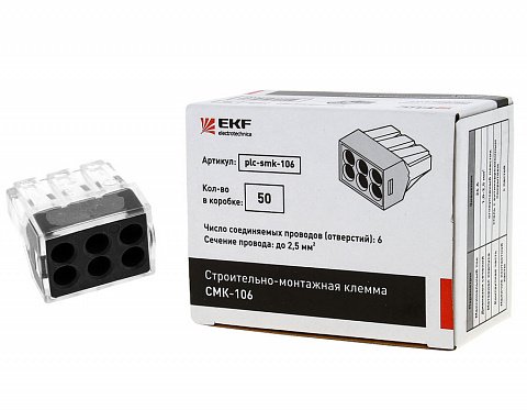 Фотография товара 'EKF Строительно-монтажная клемма СМК 773-106 6 отверстий 1,0-2,5мм2 PROxima plc-smk-106'