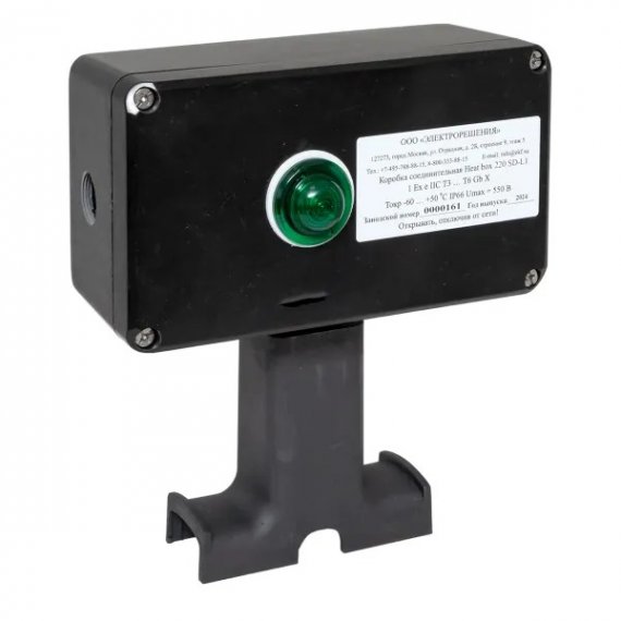 Фотография товара 'EKF HB220SDL1 Коробка соединительная Heat box 220 SD-L1'