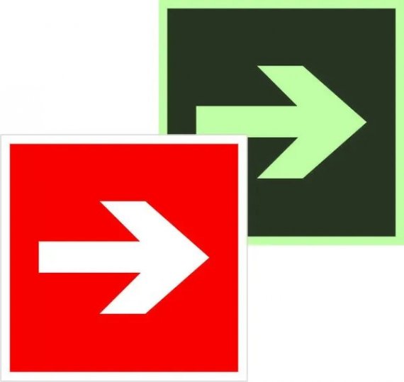 Фотография товара 'EKF an-f-01-01-f Знак наклейка F01-01 "Направляющая стрелка" (200x200)'