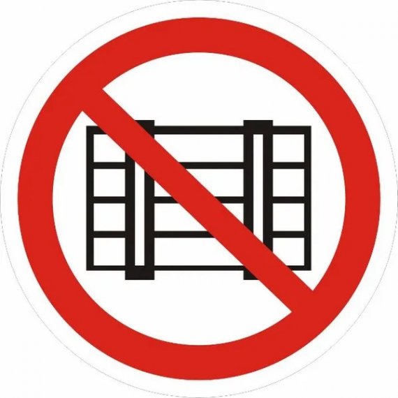 Фотография товара 'EKF pn-p-12 Знак пластик P12 "Запрещается загромождать проходы и (или) складировать" (200x200)'