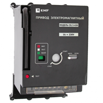 Фотография товара 'EKF Электропривод к ВА-99С (Compact NS) CD/2-630 EKF PROxima mccb99c-a-21'