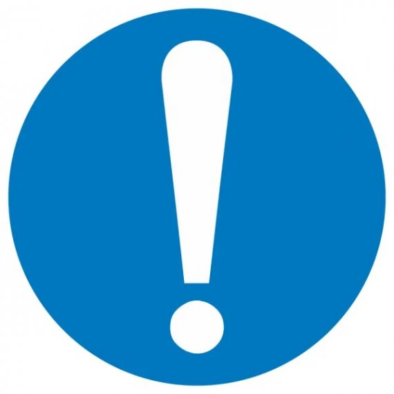 Фотография товара 'EKF pn-m-11 Знак пластик M11 "Общий знак (прочие предписания)" (200x200)'