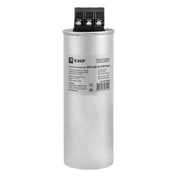 Фотография товара 'EKF Конденсатор косинусный КПС-0,45-10-3 kps-0,45-10-3-bas'