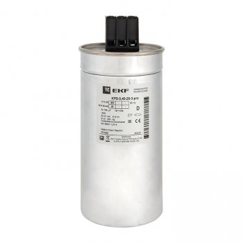 Фотография товара 'EKF Конденсатор косинусный КПС-0,4-25-3 kps-0,4-25-3-pro'