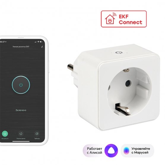 Фотография товара 'EKF RCS-1-WF Умная розетка Сonnect Wi-Fi'
