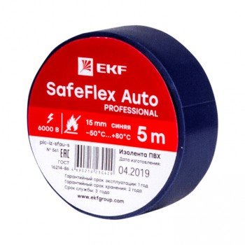 Фотография товара 'EKF Изолента ПВХ 15мм 5м синий серии SafeFlex Auto plc-iz-sfau-s'