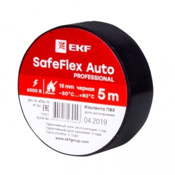 Фотография товара 'EKF Изолента ПВХ 15мм 5м черный серии SafeFlex Auto plc-iz-sfau-b'